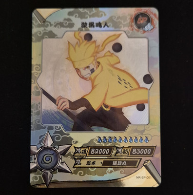 Naruto Sammelkartenspiel Naruto Uzumaki NR-SP-001 Chinesisch Foil 2007 ATK/DEF
