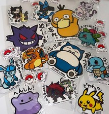 NEW Pokemon Japanese Exclusive B Side  Others Label Sticker - U ChOOSE