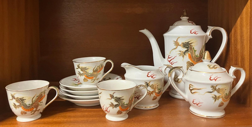 Year Of The Dragon Tea Set Golden Red Decorative Joli China - FREE UK POSTAGE - Picture 8 of 9