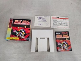 Jack Bros Japan Import (Nintendo Virtual Boy) Box and Manual Only