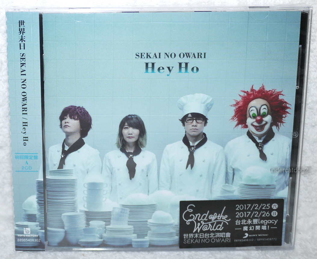 SEKAI NO OWARI Hey Ho 2016 Taiwan Ltd 2-CD [Type A] | eBay
