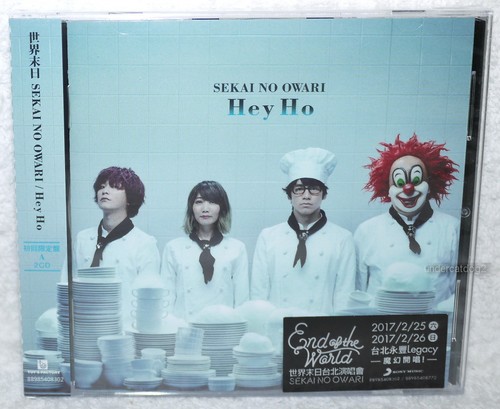 Sekai No Owari Hey Ho 16 Taiwan Ltd 2 Cd Type A Ebay