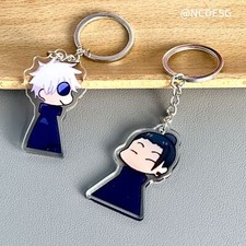Jujutsu Kaisen Satoru Gojo Geto Suguru Keychain Key Pendant Anime Keyring Gift