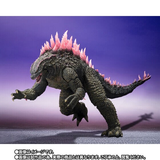 BANDAI GODZILLA 2024 EVOLVED Ver. S.H.MonsterArts Figure Godzilla