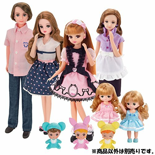 Takara Tomy Japan Licca Doll Ld-10 Wonderful Dress La88625 for