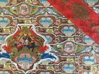 My Father custom cigar band art w/ lg. logo&Le Promesa  ribbon-10 1/2 " x 7 1/4" — photo 3