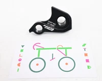 Santa Cruz Derailleur Hanger 23-18684 for 5010, Blur, Bronson, Highball, Tallboy