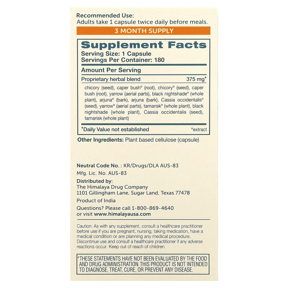 Cuidado del hígado del Himalaya 180 cápsulas vegetarianas sin lácteos, sin gluten, sin soja, Foto 2 de 4