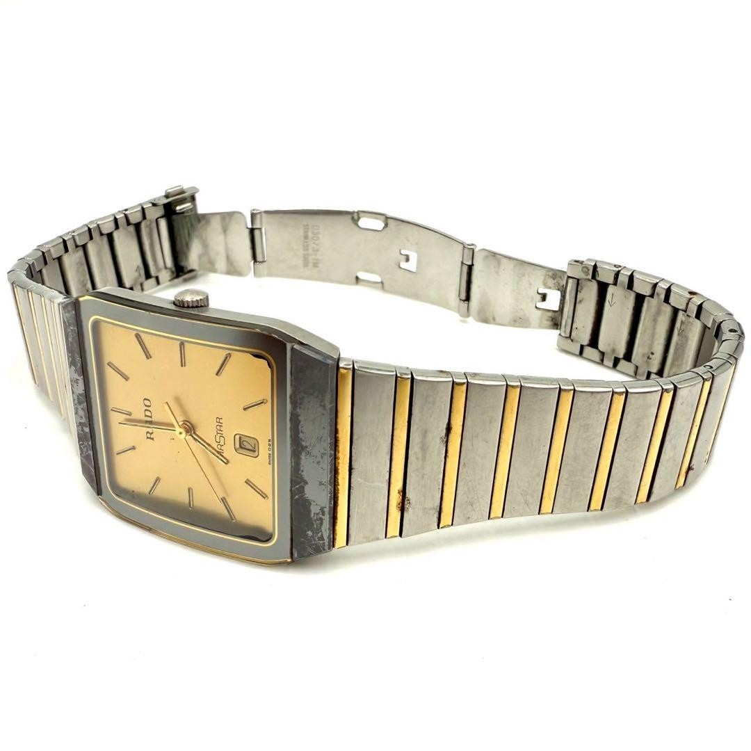 Rado Diamond Star Qz Quartz 129.0266.3 Square Men's watch | eBay