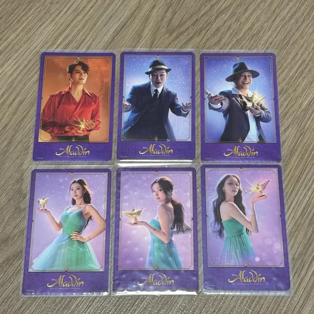 Aladdin Musical Pop-up Photo Card Set Collectibles