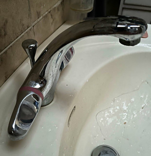 Grohe Colani Waschbeckenarmatur 2 Drehgriffe Mischbatterie 18cm hoch 24cm breit
