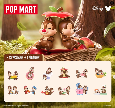 Performance -POP MART Disney CHIP 'N' DALE Fun-loving Brothers
