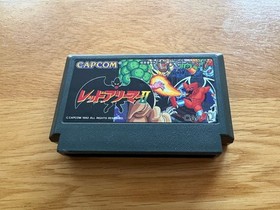 RED ARREMER II 2 JPN Nintendo NES FC Capcom Game Famicom Cart Ghost N Goblins