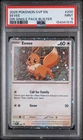 2025 POKEMON SVP EN-SV BLACK STAR PROMO #200 EEVEE PSA 9