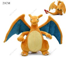 Shiny Charizard Plush Toy - 21cm Collectible Soft Stuffed Animal Gift for Kids