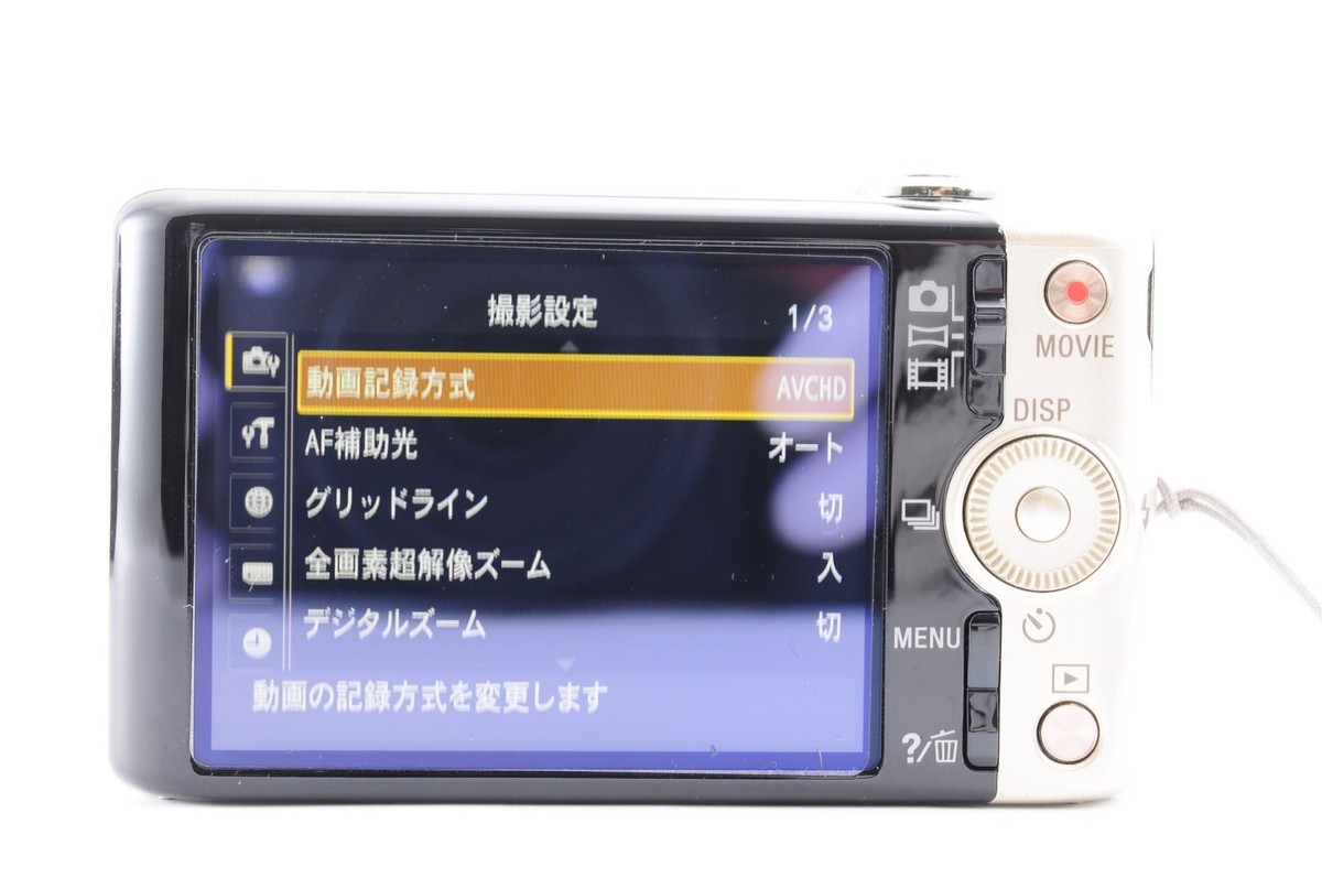 SONY Cyber-shot DSC-WX200 ゴールド18.2MP 305 Amazon.com : Sony DSCWX220/N 18.2 MP Digital Camera with 2.7-Inch