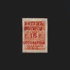 Batum Scott 22 signed, MNH