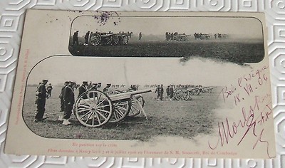 NANCY : fete données les 6-7 et 8 juillet 1906 en l'honneur de S. M. Sisowath roi de cambodge - tres bon etat