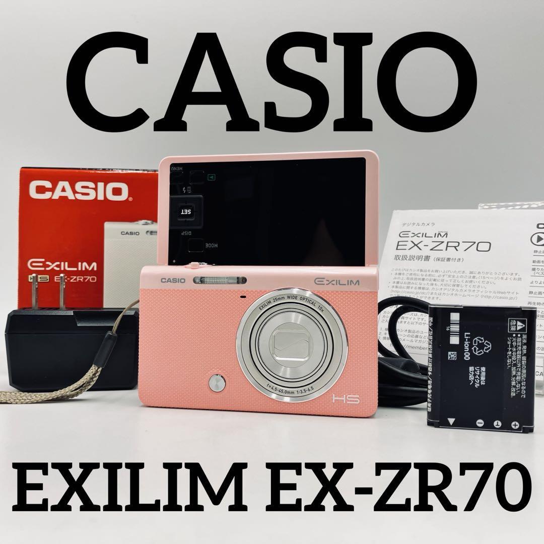 CASIO EXILIM HIGH SPEED EX-ZR70 Pink Digital Camera W/Box CASIO EXILIM HIGH SPEED EX-ZR70 Pink Digital Camera W/Box
