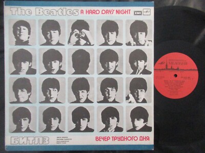 THE BEATLES A Hard Day's Night /red Label LP USSR 1988 EMI MELODIYA C60 23579008