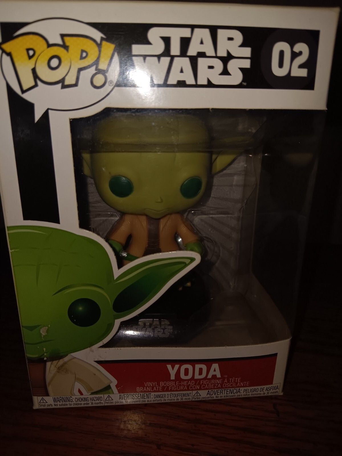 En Oferta Funko Pop! Vinyl: Star Wars - Yoda #2