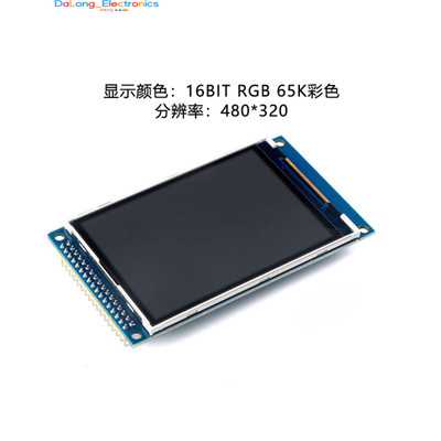 (5 Pcs)3.5-inch TFT LCD Display Module Touch Screen LCD Color Screen Resolution 3
