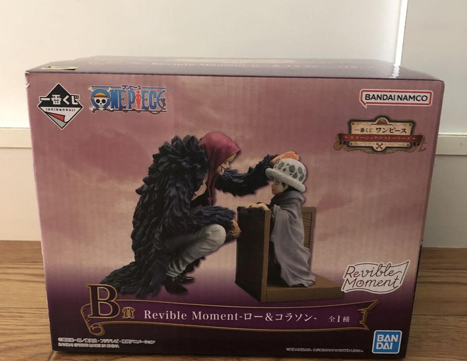 Corazon Law Figure Ichiban Kuji Japan Authentic Emotional