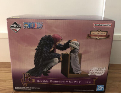 Corazon Law Figure Ichiban Kuji Japan Authentic Emotional Stories