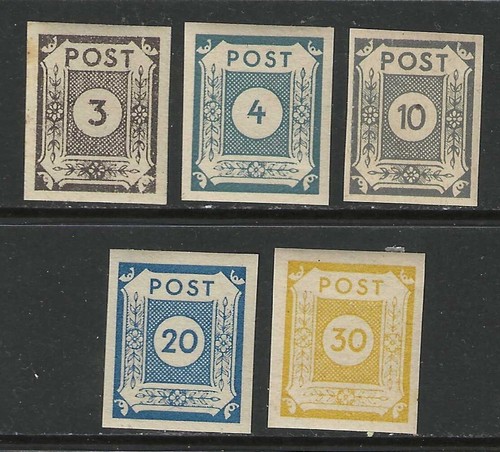 Germany 1945 Allied occupation Russian Zone EAST SAXONY lot mint**