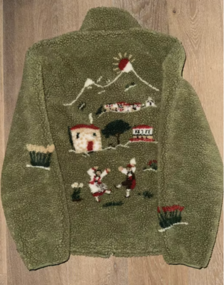 Aime Leon Dore Village Fleece Jacket | eBay Aime Leon Dore Village Fleece Jacket | eBay