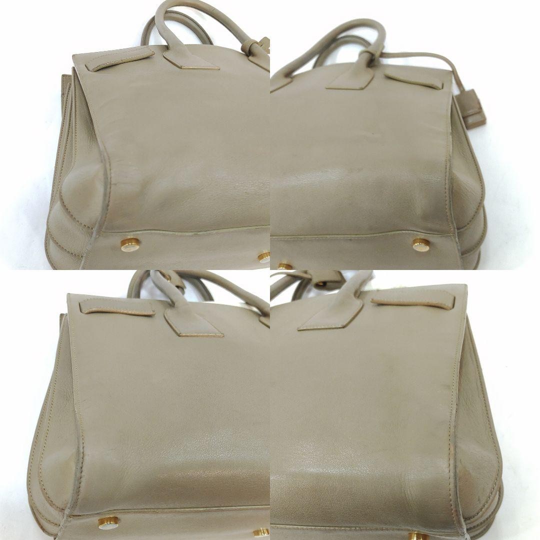Borsa a mano Saint Laurent SAC De Jour 2 vie tracolla pelle beige larghezza: 32 cm