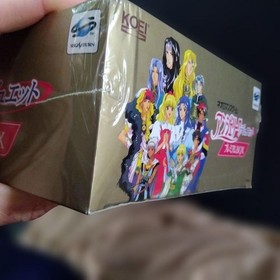 SATURN Angelique Duet Premium BOX