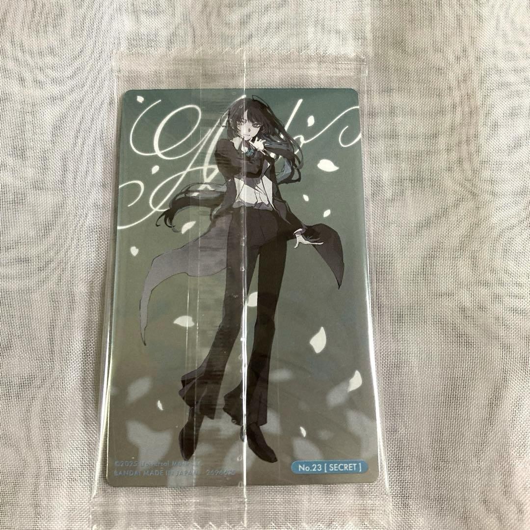 Ado カード レア s-l1200.jpg