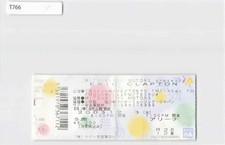 Eric Clapton Japan Tour 2003 Budokan Concert Ticket Stub T7668a6