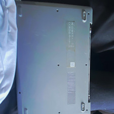 Lenovo ideapad