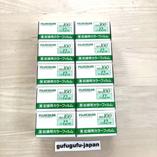 10 Roll Fujifilm Industrial film ISO 100 12ex 35mm Expired 2012 japan