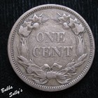 1858 Small Letters Flying Eagle Cent VERY FINE + — photo 2