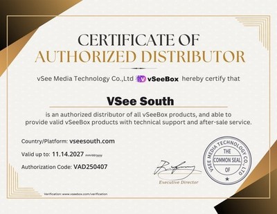 vSeeBox V3 Plus ** FREE SHIPPING ** SOON TO BE DISCONTINUED