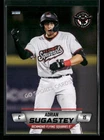2026 Richmond Flying Squirrels Adrian Sugastey RC Rookie Giants Minor League PAN