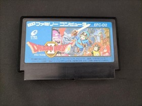 Enix Efc-D2 Dragon Quest Ii Famicom FC NES