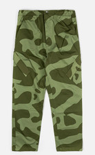 MICHAEL JORDAN CAMO NIKE CHICAGO GREEN PANT ELEPHANT PRINT CARGO USA M MED $120
