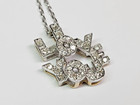SPARKLY 14k White Gold 0.20 ctw. Diamond 3D "I LOVE YOU" 16" Pendant Necklace — photo 5