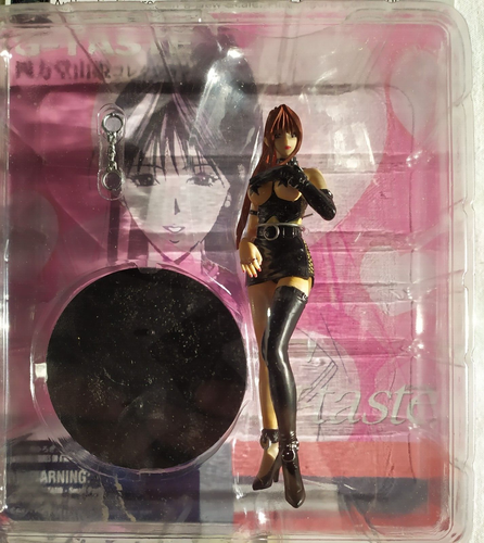YAMATO - !StoryImageFigure! ¡FIGURAS AUTÉNTICAS EN UN CONJUNTO COMPLETO DE NU... - Imagen 4 de 9