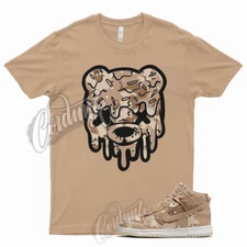 Tan DRIPPY T Shirt for Dunk High Desert Camo Hemp Sail Velvet Brown Pink 1