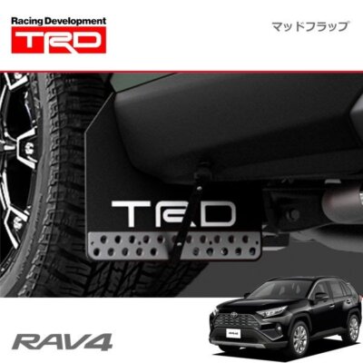 ツ*サ様 TRD RAV4 5代目 マッドガード MS328-42002 Amazon.com: TRD MS328-42002 Mud Flap, Black, RAV4 (5# Series