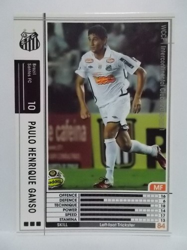 Panini WCCF Insert South America - Picture 20 of 23