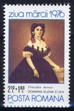 Romania 1976, Stamp Day set MNH, Mi 3388