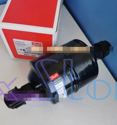 1PC drying   DCL165 023Z501091 #D6