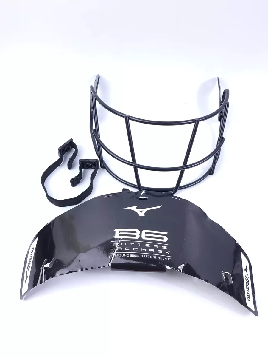 Mizuno batting on sale helmet facemask