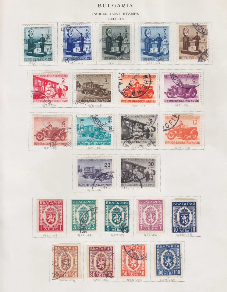 ÁLBUM BULGARIA ON PAGE 1940-1949 COMO NUEVO CON BISAGRAS Y USADO, AIRE, OFICIAL, DUEOS Foto 4 de 4